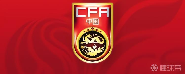 三人伤退,国脚热身赛后还要“加班”?